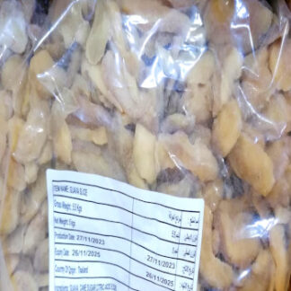Guava Dried Bulk