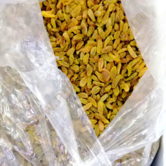 Raisins Green Bulk
